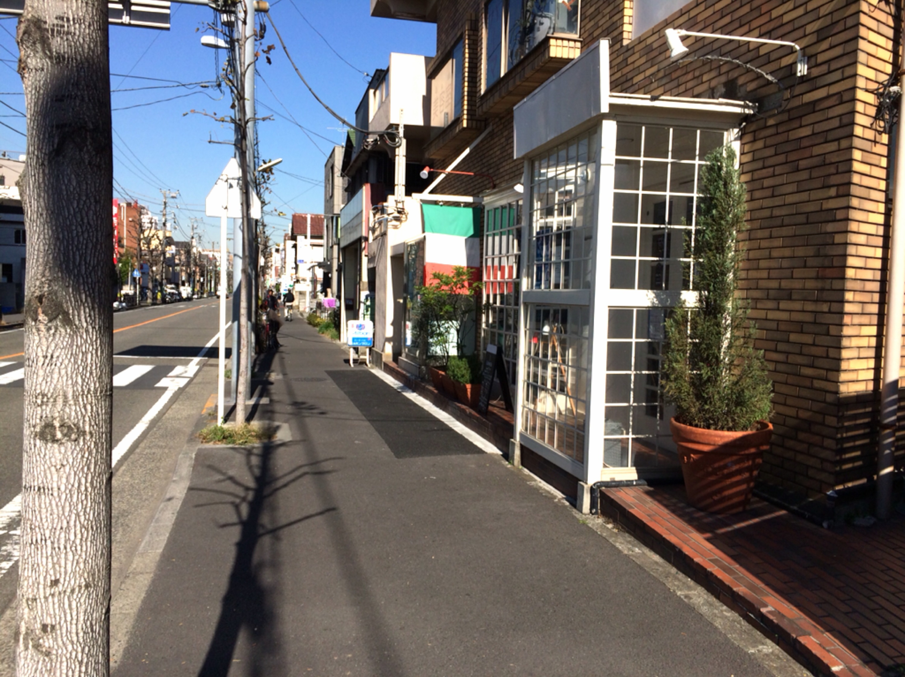 渡田交差点からUENOカイロプラクティック